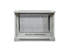 郑州调度机|数字程控电话交换机|电话机厂家专卖 郑州调度机|数字程控电话交换机|电话机厂家专卖