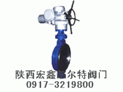 供应蝶阀 四川蝶阀 甘肃蝶阀