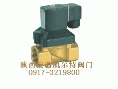 陕西电磁阀 渭南电磁阀 宝鸡电磁阀