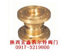 陕西减压阀 延安减压阀 榆林减压阀