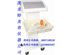 莱芜美容仪器供应多功能美容仪器销售 莱芜美容仪器供应多功能美容仪器销售