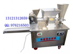 饺子机 全自动饺子机 北京包饺子机 全自动饺子机厂 饺子机 全自动饺子机 北京包饺子机 全自动饺子机厂