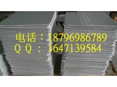 外墙，隔热，玻纤真空袋--VIP专用真空铝箔袋