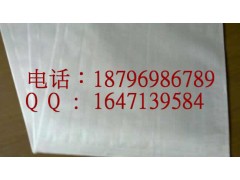 河南STP超薄绝热保温板，郑州建筑复合真空袋