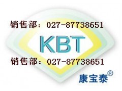 双氯芬酸钠,双氯灭痛钠,二氯芬酸钠 双氯芬酸钠,双氯灭痛钠,二氯芬酸钠