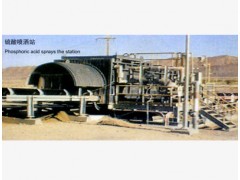 华月供应耐酸、耐碱输送带