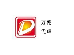 东莞注册公司