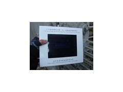 出售预应力管(孔)道灌浆质量检测仪 出售预应力管(孔)道灌浆质量检测仪