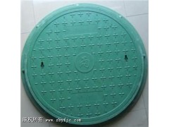 供应井盖、树脂井盖、复合井盖 供应井盖、树脂井盖、复合井盖
