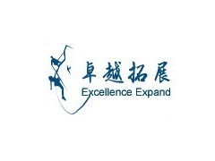 深圳七维卓越拓展训练--【有效沟通拓展培训课程】