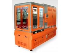 车毯激光雕花切割机  高精度雕花切割 车毯激光雕花切割机  高精度雕花切割