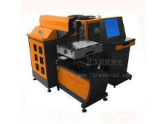 超高性价比：0505小幅面金属激光切割机