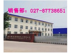 盐酸奥昔布宁 盐酸奥昔布宁