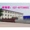 盐酸奥昔布宁