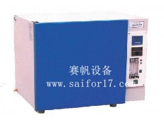 新乡CO2细胞培养箱/湘西二氧化碳细胞培养箱