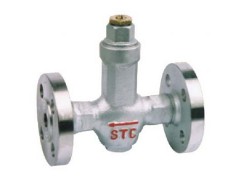 CS11H自由浮球疏水阀浮球式疏水阀 上海奉贤阀门 CS11H自由浮球疏水阀浮球式疏水阀 上海奉贤阀门