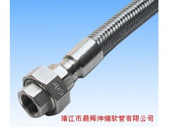 铁氟龙软管 铁氟龙软管