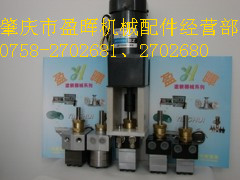 DISK不锈钢油漆齿轮泵/齿轮泵