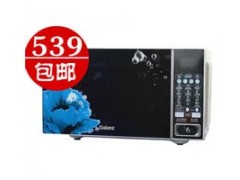 G80F23CN2P-BM1微电脑式微波炉 G80F23CN2P-BM1微电脑式微波炉