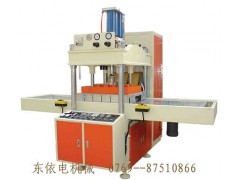 卷料压痕机，浙江高周波压痕机，东莞高周波压痕机