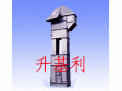 升基利斗式提升机,高效提升设备---斗提机 升基利斗式提升机,高效提升设备---斗提机