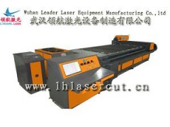 促销：1530大幅面金属激光切割机