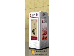 供应atm防护舱 atm机防护舱 山东省 供应atm防护舱 atm机防护舱 山东省