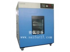 江门高温检测试验机/揭阳高温恒温试验箱