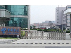 宁波伸缩门,宁波电动伸缩门,宁波不锈钢伸缩门 宁波伸缩门,宁波电动伸缩门,宁波不锈钢伸缩门