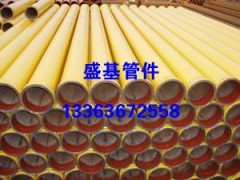 DN125X3000mm低压直管