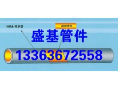 DN125X3000mm高压直管