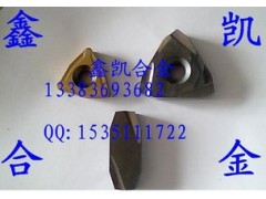 扒皮刀片、扒皮刀 扒皮刀片、扒皮刀