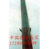 中国高空 高空维修工程