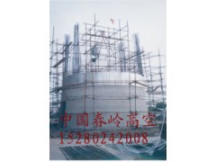 中国高空 烟囱工程 中国高空 烟囱工程