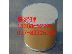 黄霉素厂家,供应黄霉素,黄霉素哪里买?湖北银河化工 黄霉素厂家,供应黄霉素,黄霉素哪里买?湖北银河化工