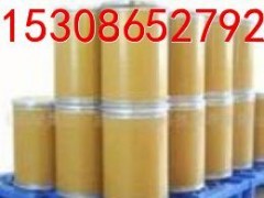 磷酸苯丙哌林厂家,供应磷酸苯丙哌林,磷酸苯丙哌林原料药 磷酸苯丙哌林厂家,供应磷酸苯丙哌林,磷酸苯丙哌林原料药