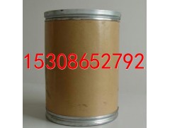 L-组氨酸价格,供应L-组氨酸,L-组氨酸原料药,L-组氨酸哪里买?湖北银河 L-组氨酸价格,供应L-组氨酸,L-组氨酸原料药,L-组氨酸哪里买?湖北银河