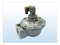电磁脉冲阀 脉冲电磁阀 直角电磁阀