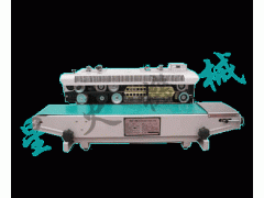 山东润滑油封口机价格-山东手持铝箔封口机厂家