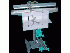 茶叶封口机价格-山东封口机厂家