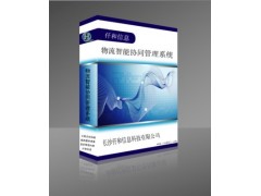 仟和物流管理软件 物流管理软件操作 物流管理软件系统 仟和物流管理软件 物流管理软件操作 物流管理软件系统