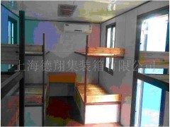 8人宿舍集装箱活动房