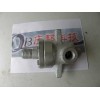 旋转接头之TM308印染旋转接头