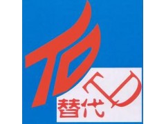 甲醇汽油添加剂 甲醇汽油添加剂