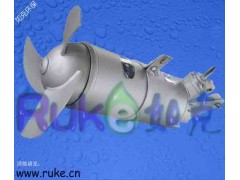 不锈钢搅拌机 潜水搅拌机   水下搅拌机