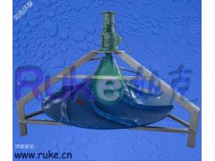 双曲面搅拌机 多曲面搅拌机  潜水搅拌机