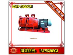 耙矿绞车15KW、22KW