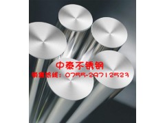 专业生产批发宝钢303CU不锈钢易车棒，304不锈钢研磨棒