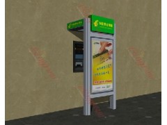 供应atm防护罩 atm机防护罩 t型挡雨罩 山东省 供应atm防护罩 atm机防护罩 t型挡雨罩 山东省