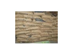 盐酸齐帕特罗厂家供应信息，盐酸齐帕特罗用途含量价格